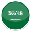 عربي - Ar- Arabic عربي - Ar- Arabic