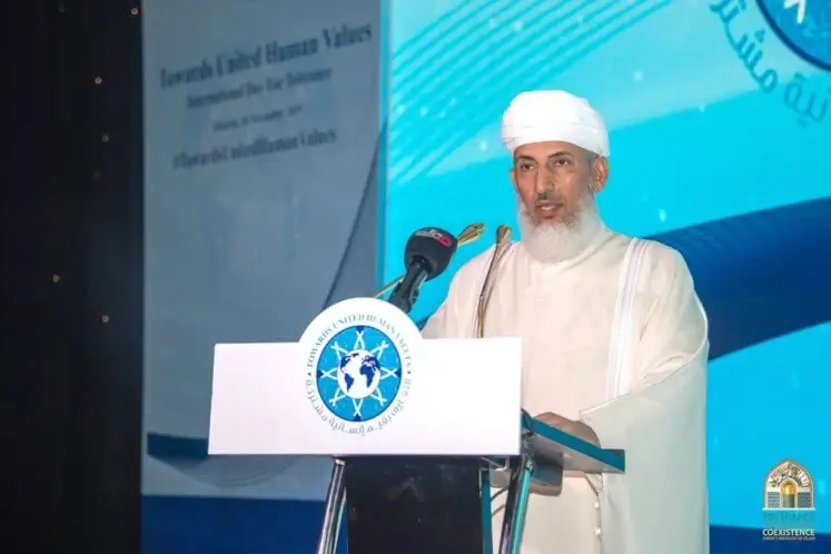 Sheikh Abdullah Al Salmi - Former Minister of Religious Affairs in Oman