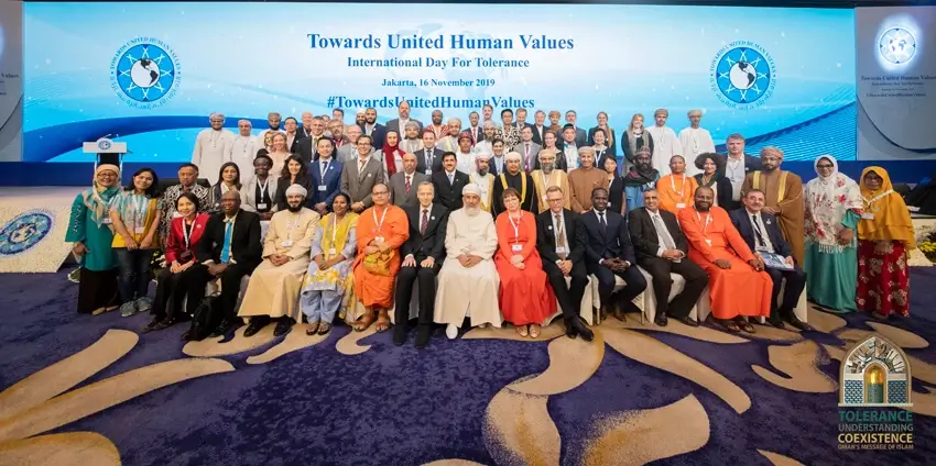 Towards United Human Values - Launching Ceremony