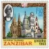 A Stamp from Zanzibar promoting Peace between Religions A Stamp from Zanzibar promoting Peace between Religions